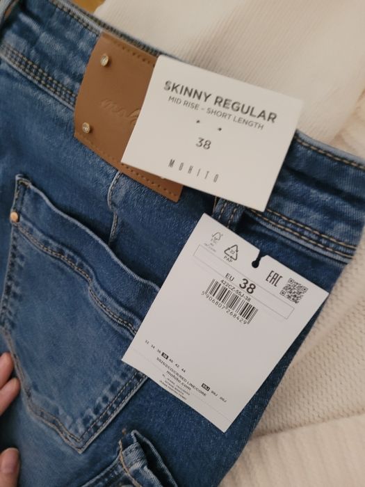 Sweter kardigan nowy Reserved s I spodnie jeansowe mohito m nowe