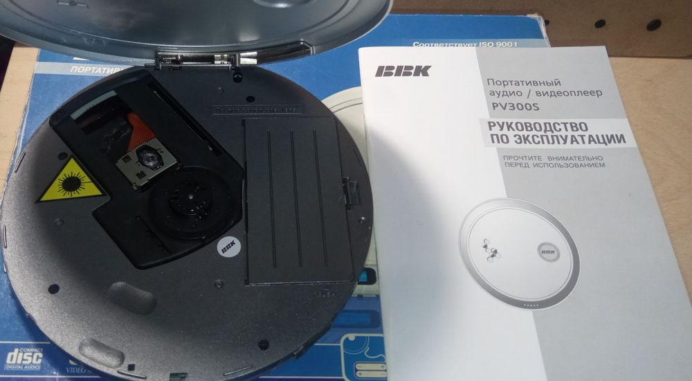 CD/MP3-плеєр BBK PV300S у гарному стані