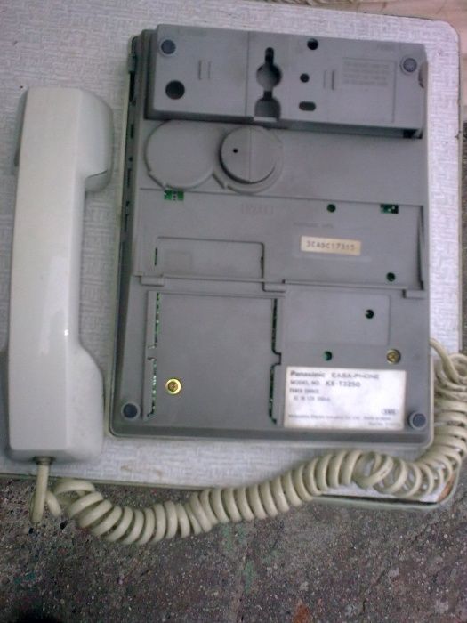 Telefon Panasonic KX 3250.Starocie.