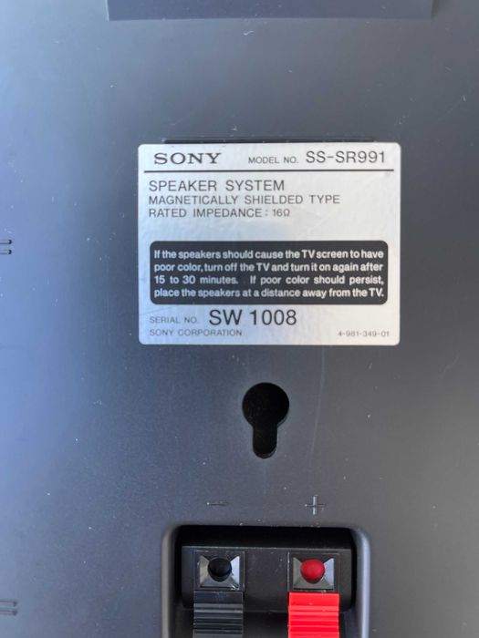 Музичний центр музыкальный центр 150W  SONY HCD-H881