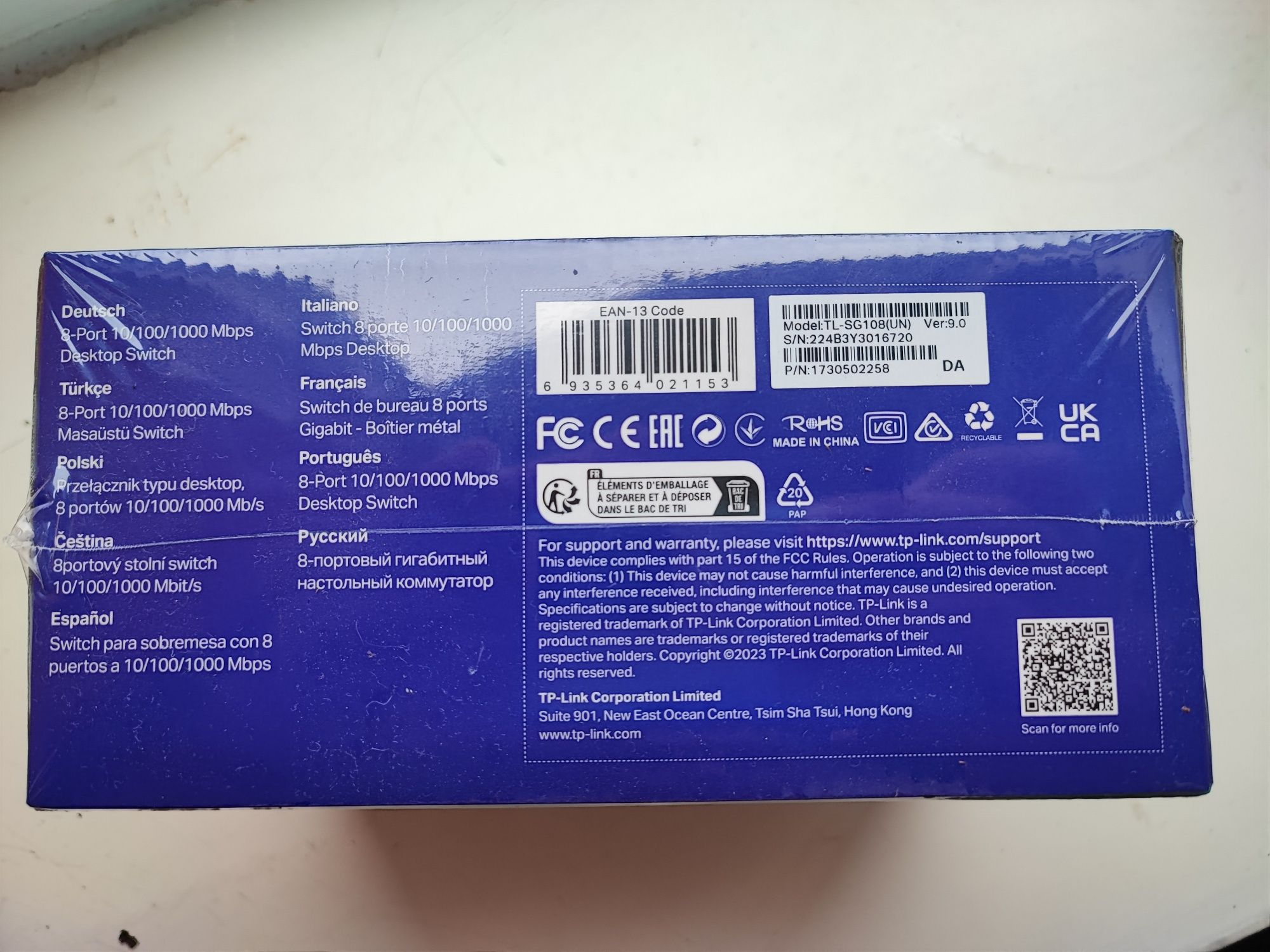 Світч Tp-Link TL-SG108
