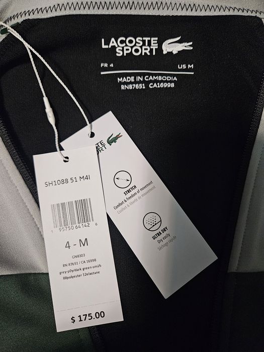 Еластична товстовка Lacoste Sport Active