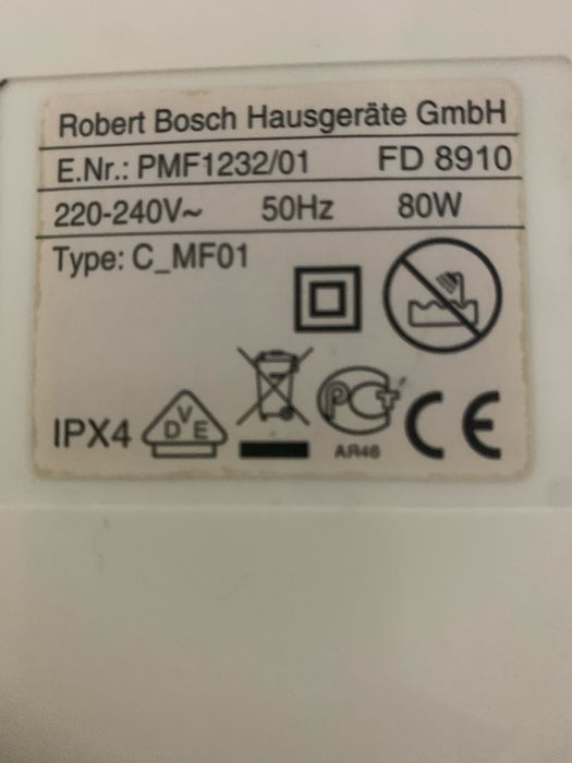 Ванночка для ног массажная Bosch