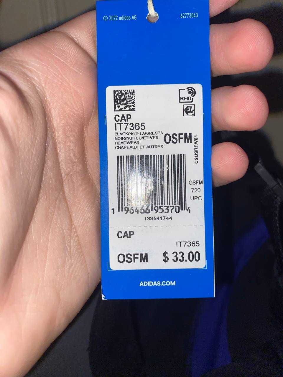 ОРИГІНАЛ Кепка Adidas Originals IT7365