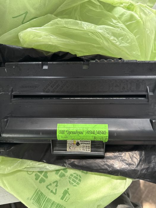 Картридж для МФУ