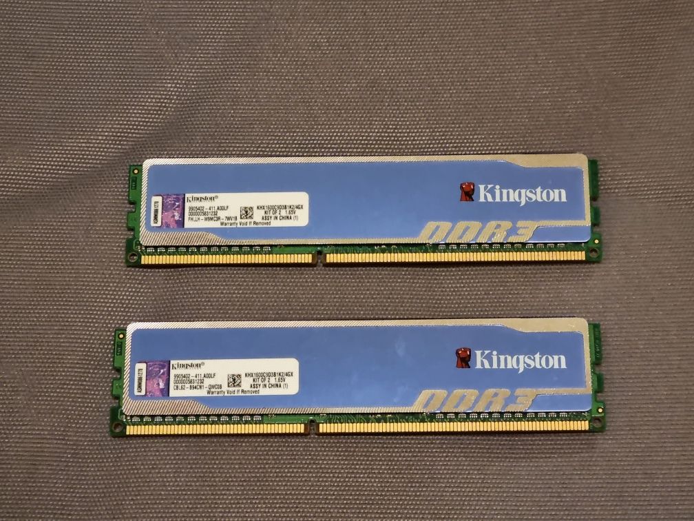 Оперативна пам'ять Kingston DDR3 1600 4Gb