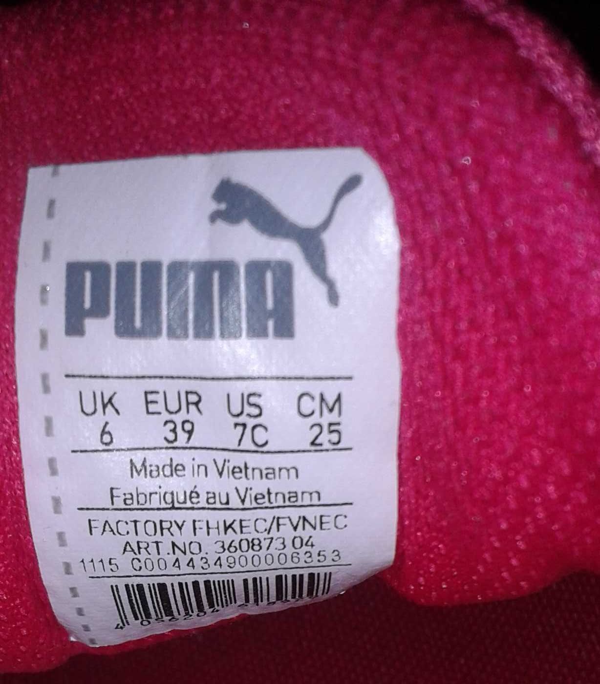 39 wkł 25cm PUMA buty sportowe ST Trainer EVO JR damskie różowe