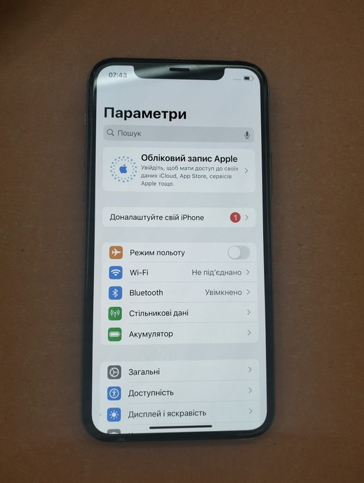 IPHONE 11 Pro 64gb