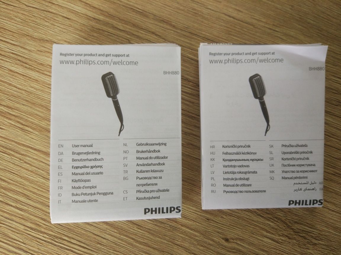 Щітка випрямляч волосся Philips