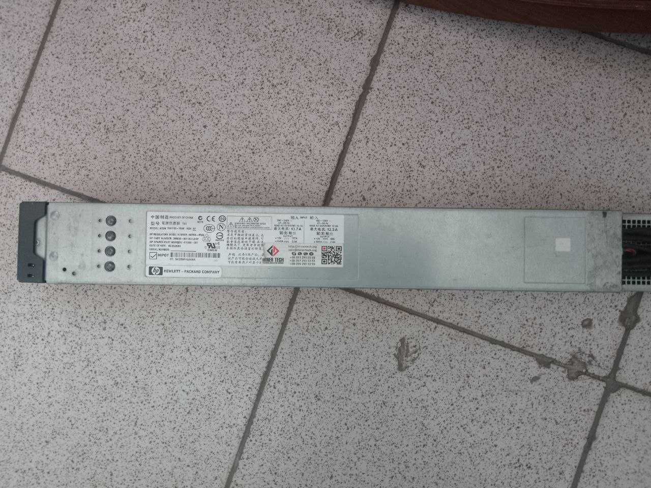 Блок питания серверный Hewlett-Packard 2450 Вт 12 (3 штуки)