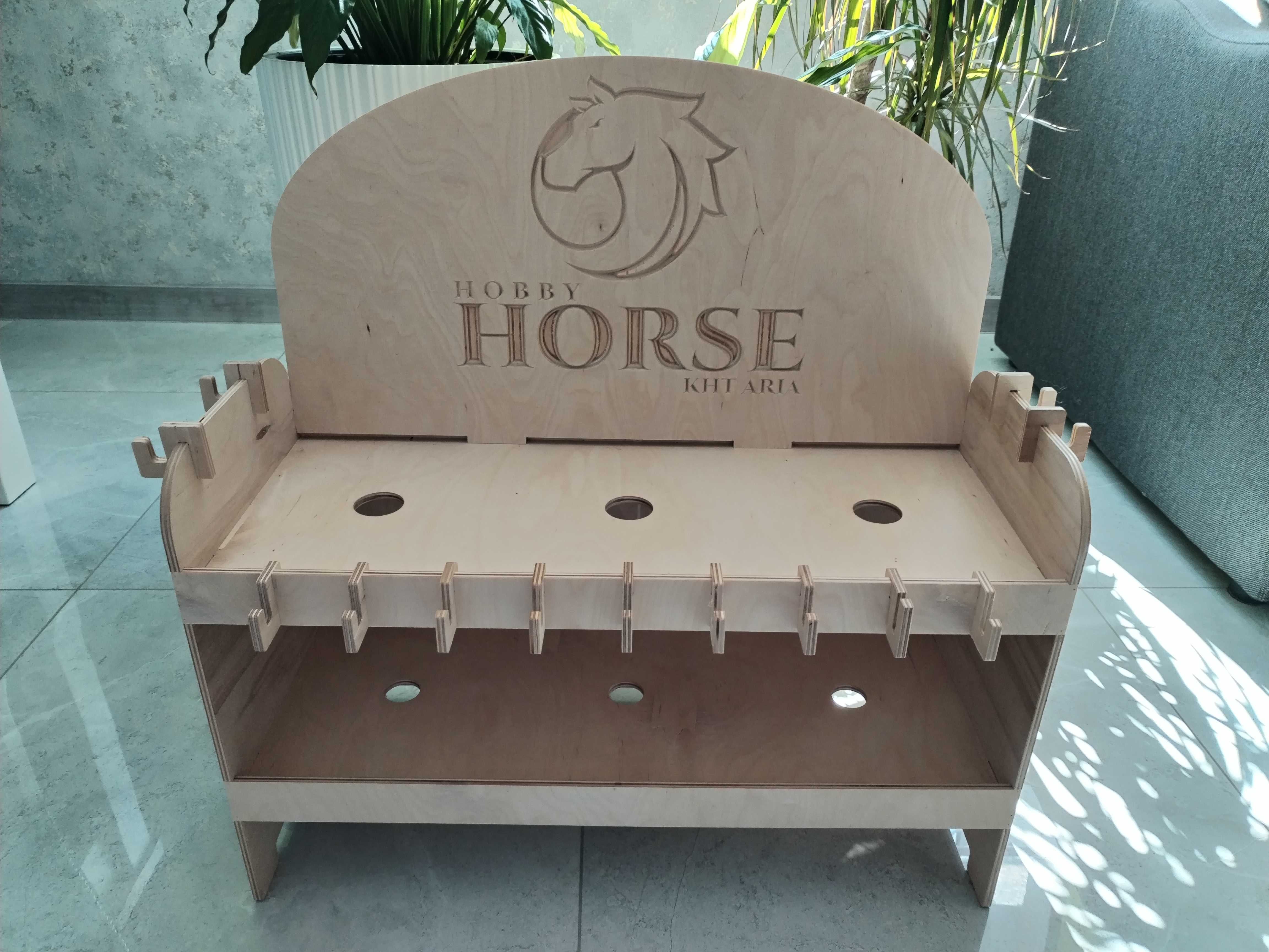 Stajnia Hobby Horse