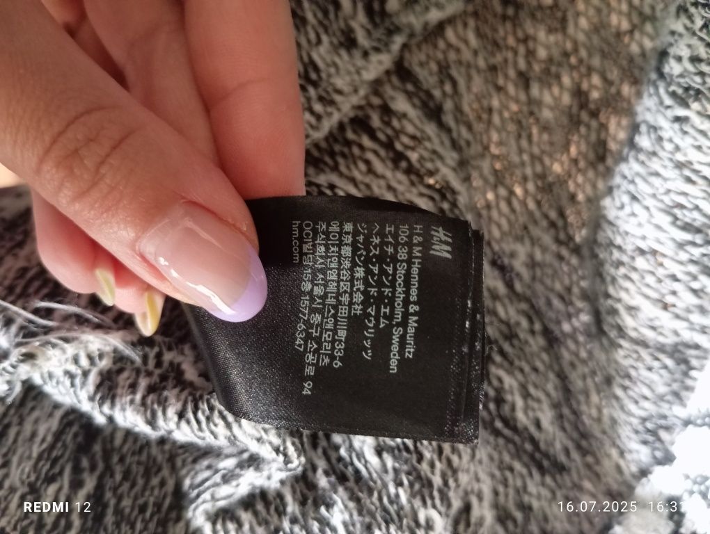 Narzutka kardigan r. S H&M