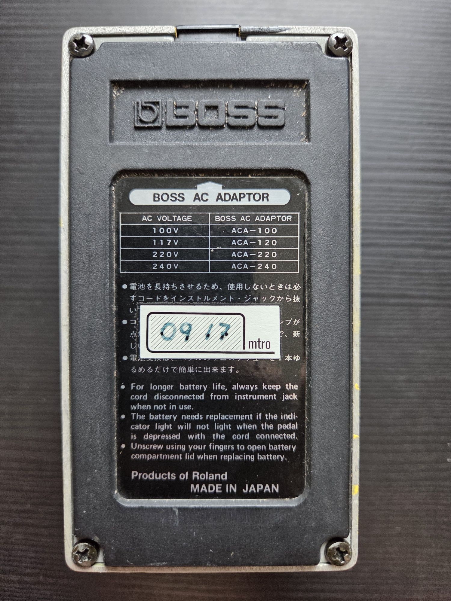 Boss OD-1 Overdrive