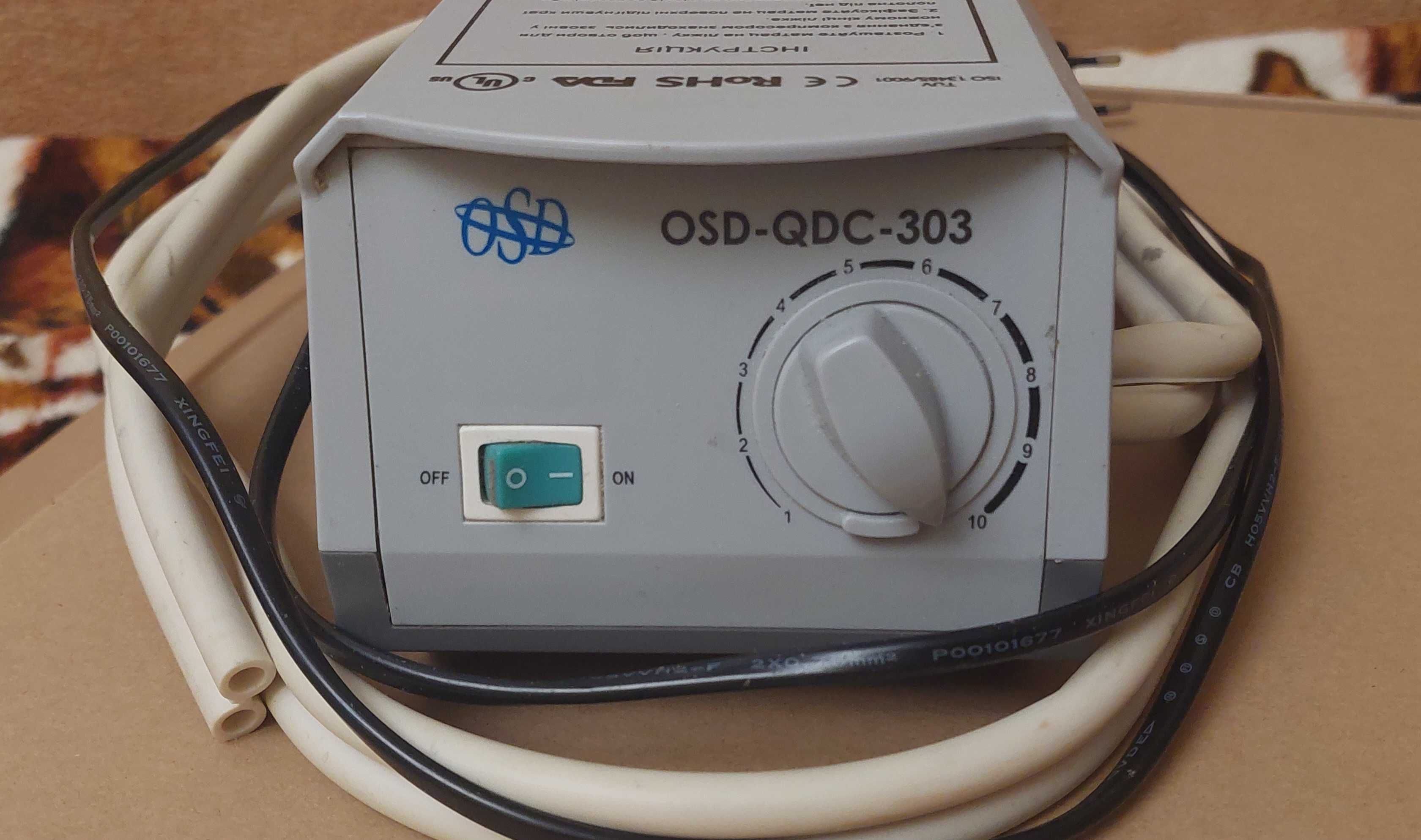 Компрессор противопролежневого матраца OSD-QDC-303 компресор