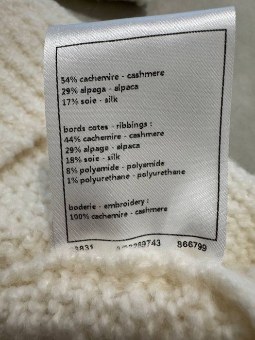 Кофта Chanel 36 розмір