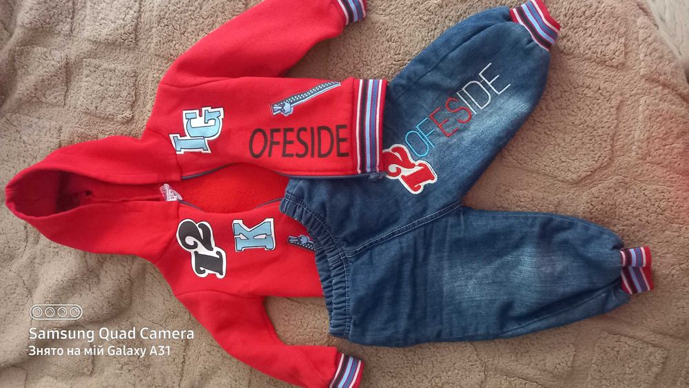 Костюм святковий дитячий для хлопчика, речі дитячі