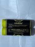 Літієві Акумулятори 4000 (оригінал) - Litokala King