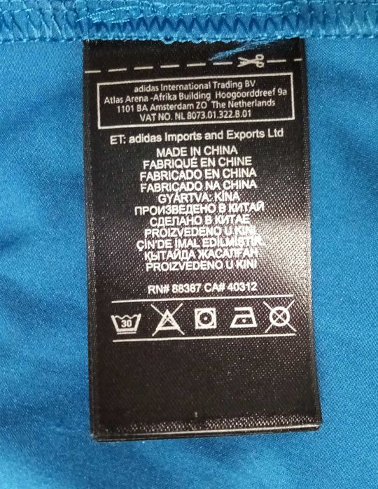 R)ADIDAS Energy Running Climastorm bluza Roz.M