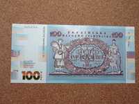 Продам сувенірну купюру 100 гривень (100 р. Революції) - 110 грн.
