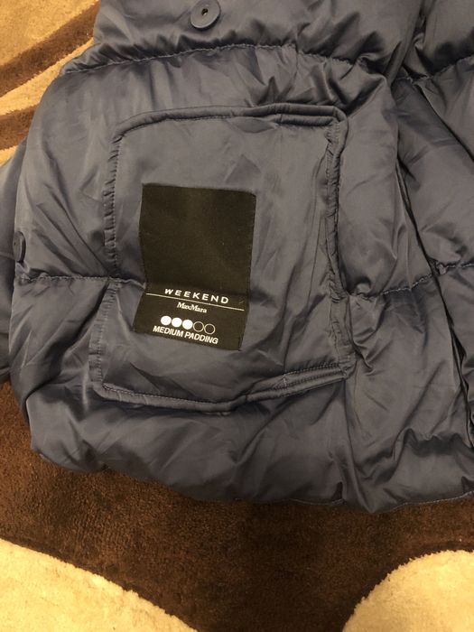 Пухова куртка WEEKEND Max Mara