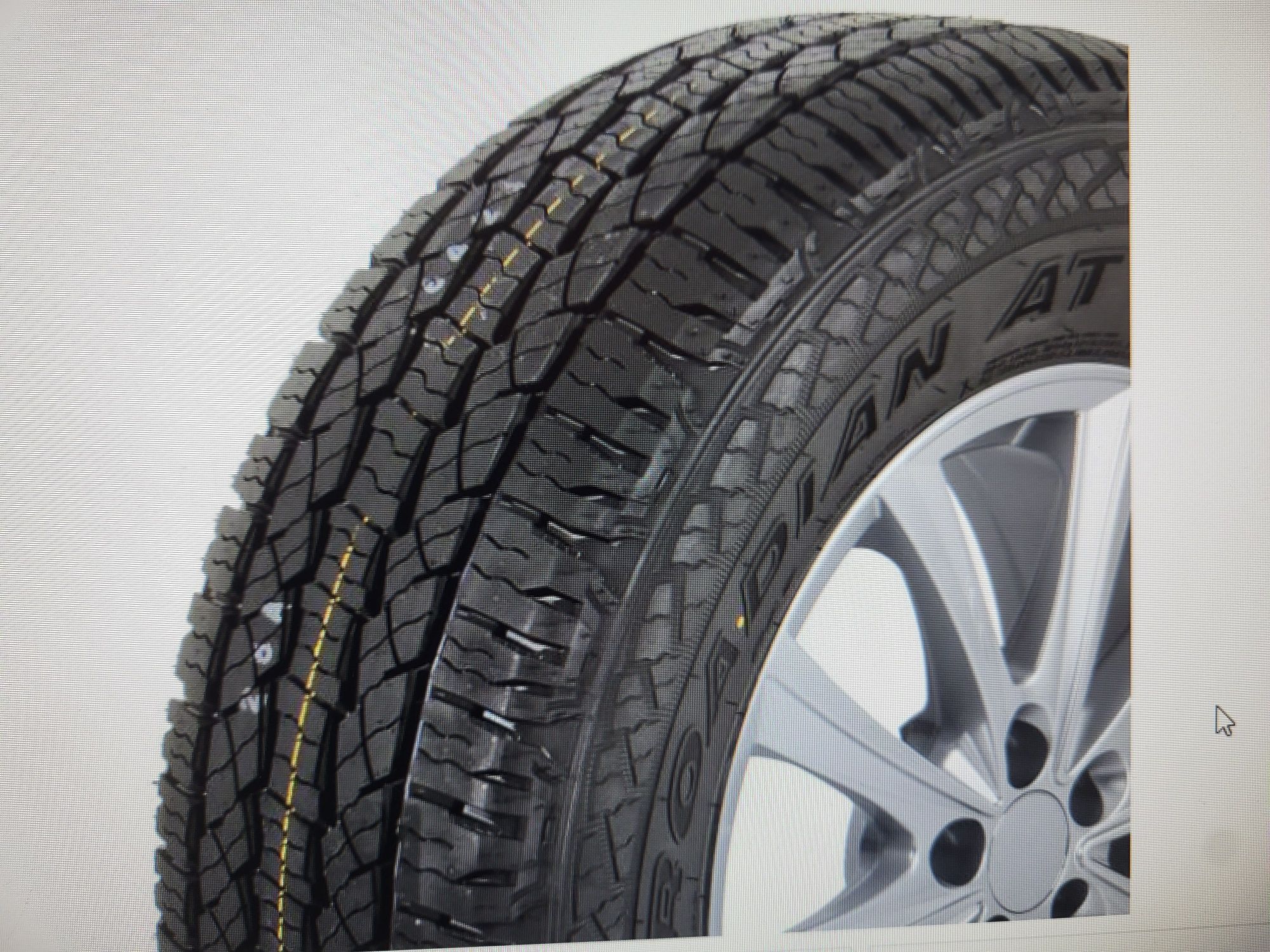 Opony terenowe 4x4 265/70R15 Nexen Roadian A/T   NOWE !