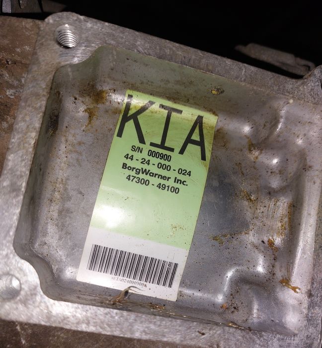 Роздаточная коробка на Kia Sorento