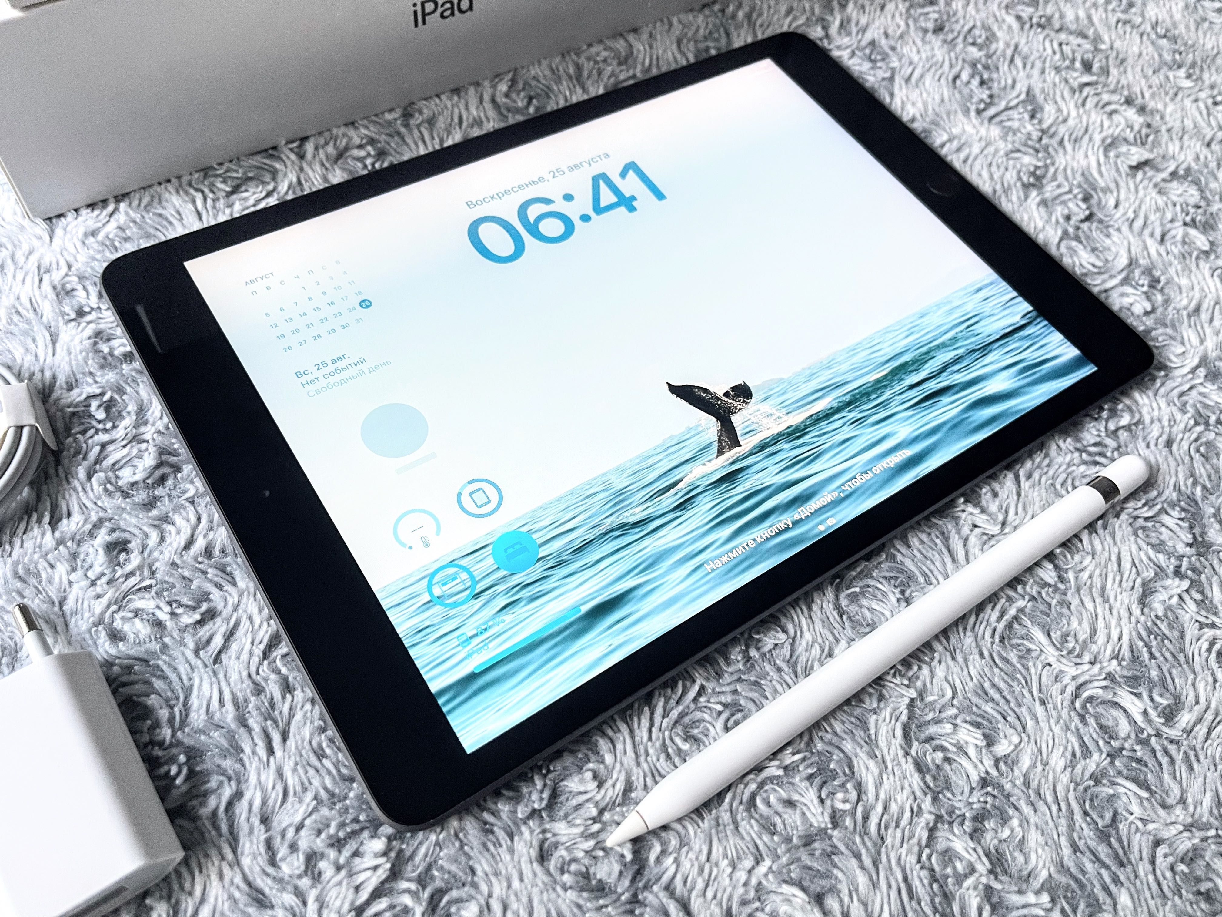 IPad 9 (64 gb) wi-fi, комплект + подарки! А2602
