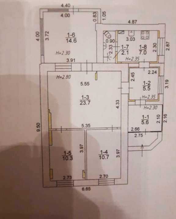 Продам дом в центре Кушугума