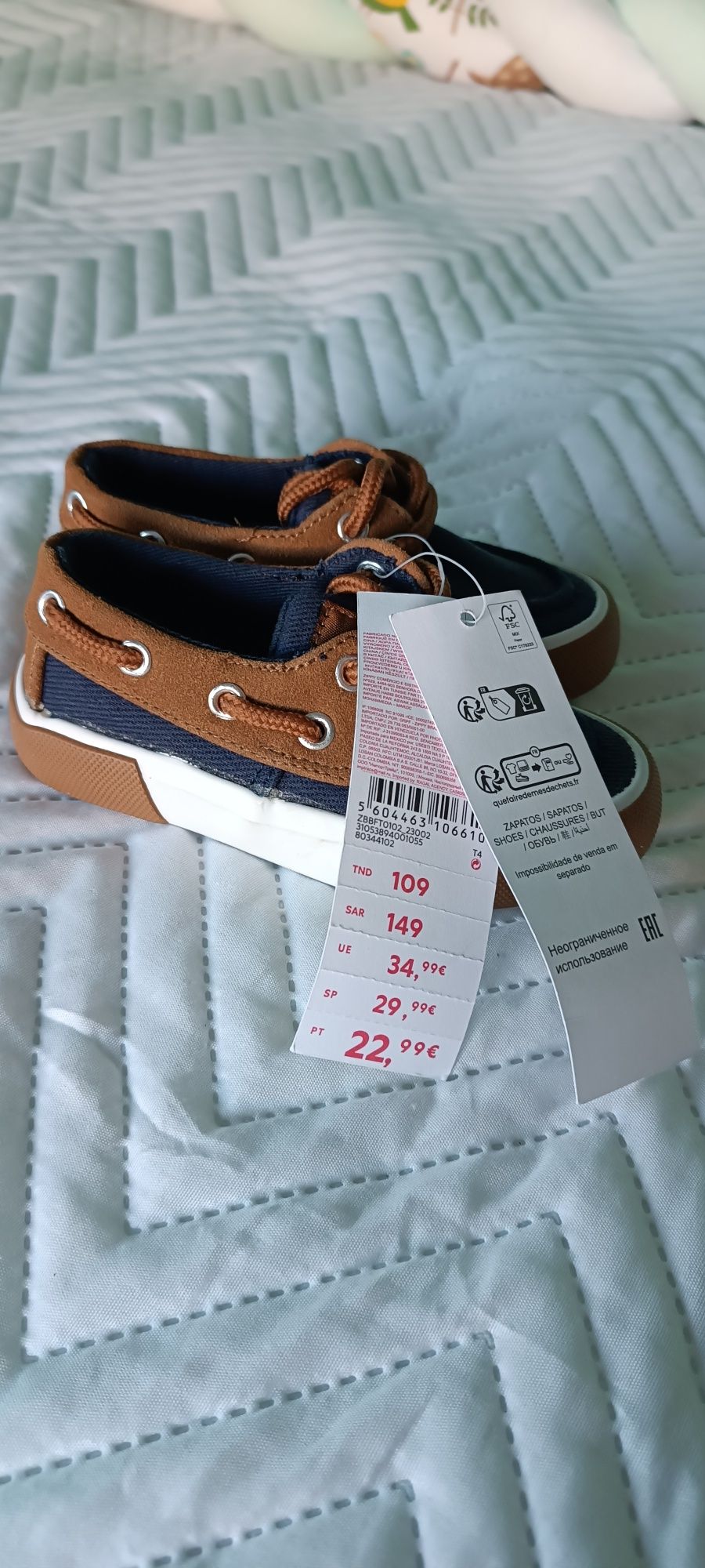 Sapato menino TAM 22