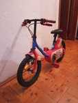 Bicicleta Btwin Criança