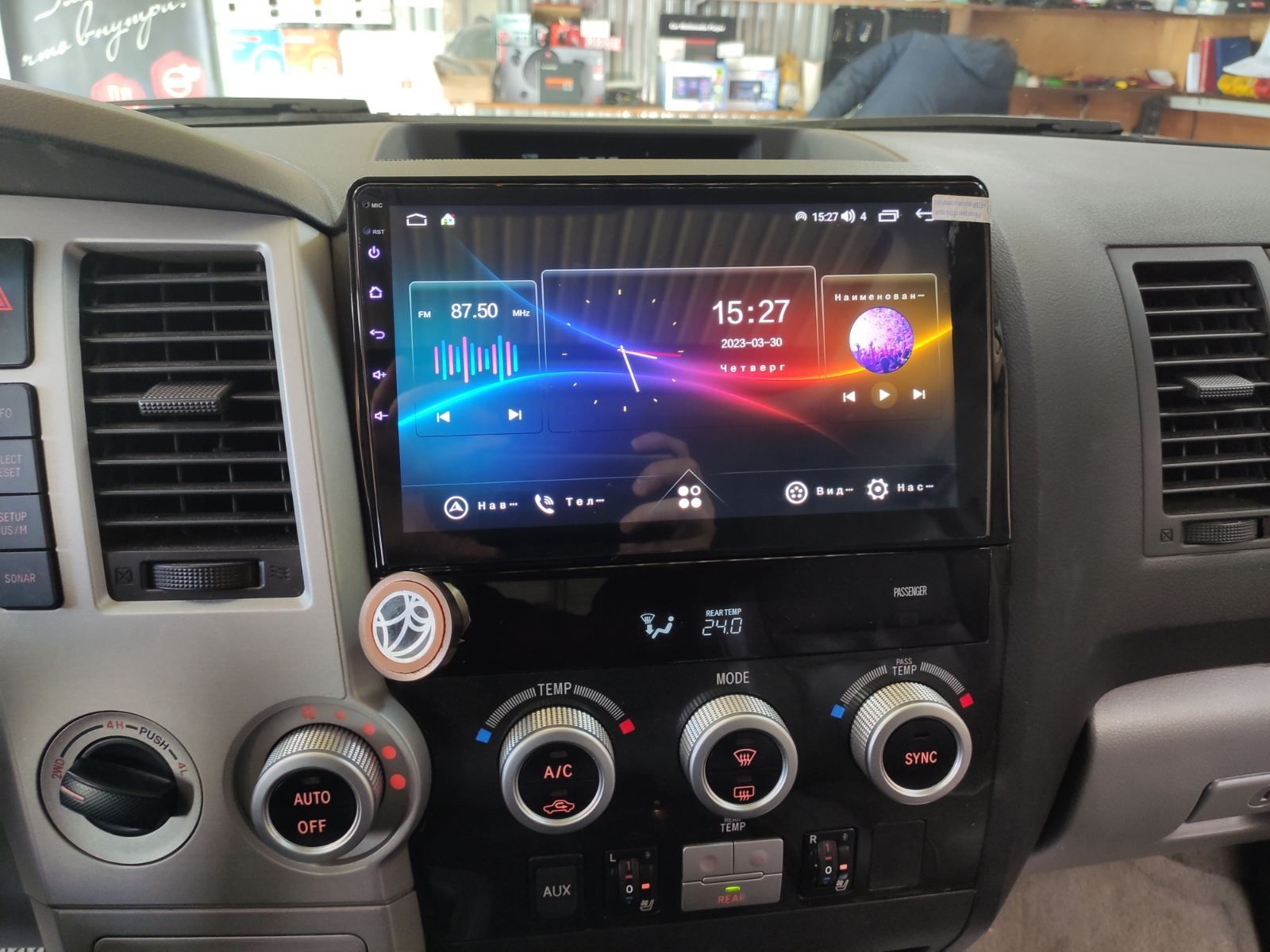 Автомагнітола для Toyota Sequoia Tundra Android 12 4GB 64GB