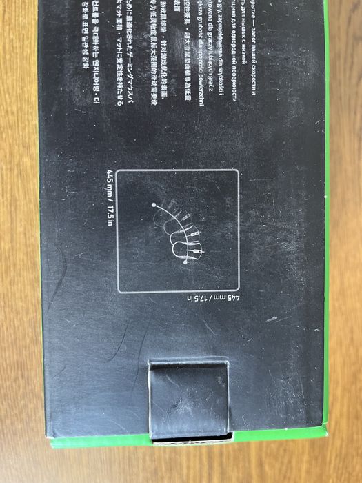 Razer Gigantus podkladka pod myszke 44.5x44.5cm