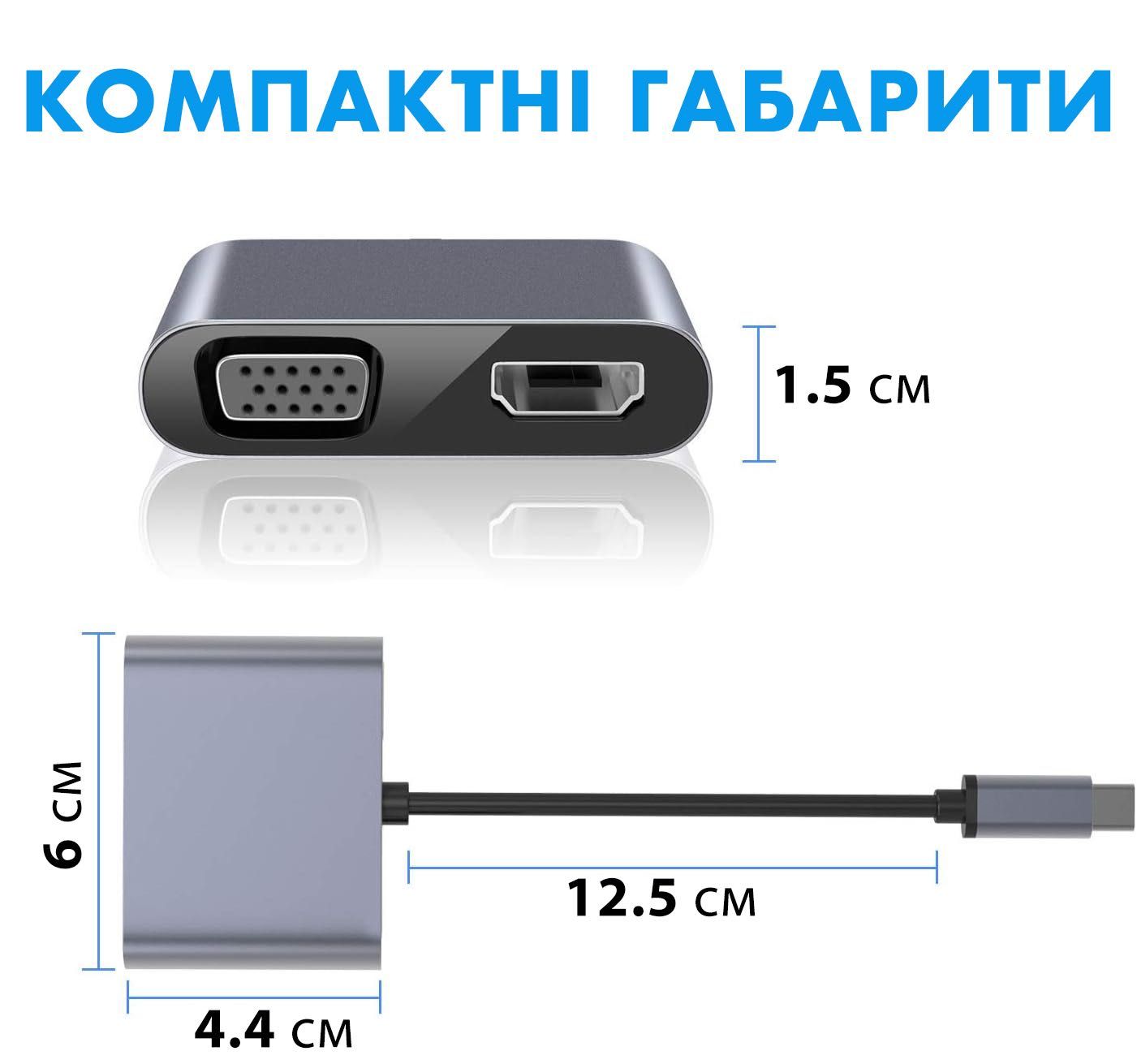 Хаб Type-C 4в1 для макбука ноутбука на 4 порти