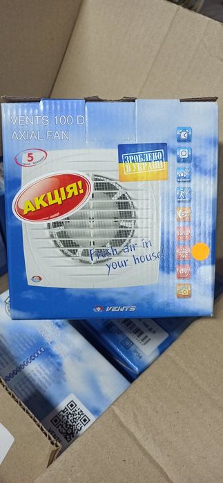 Побутовий вентилятор Вентс ∅100 ДЛ