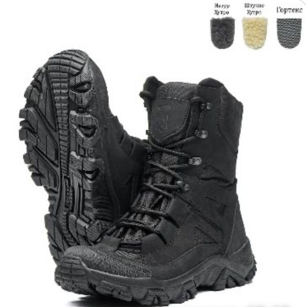 Берці зимові хутро штучне натуральне утеплювач Gore-Tex 40-46 Розн.