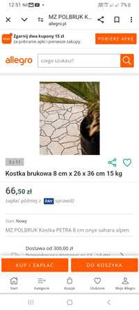 Kostka  tarasowa Petra