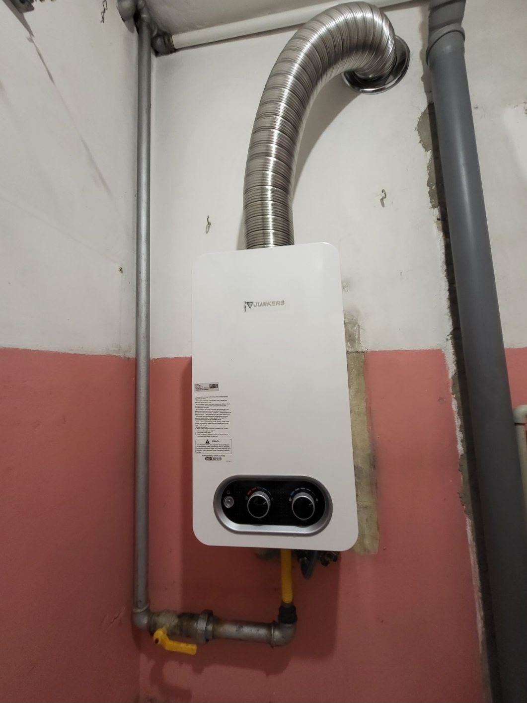 Bosch Junkers cena z montażem 4200 WR9 podgrzewacz koc