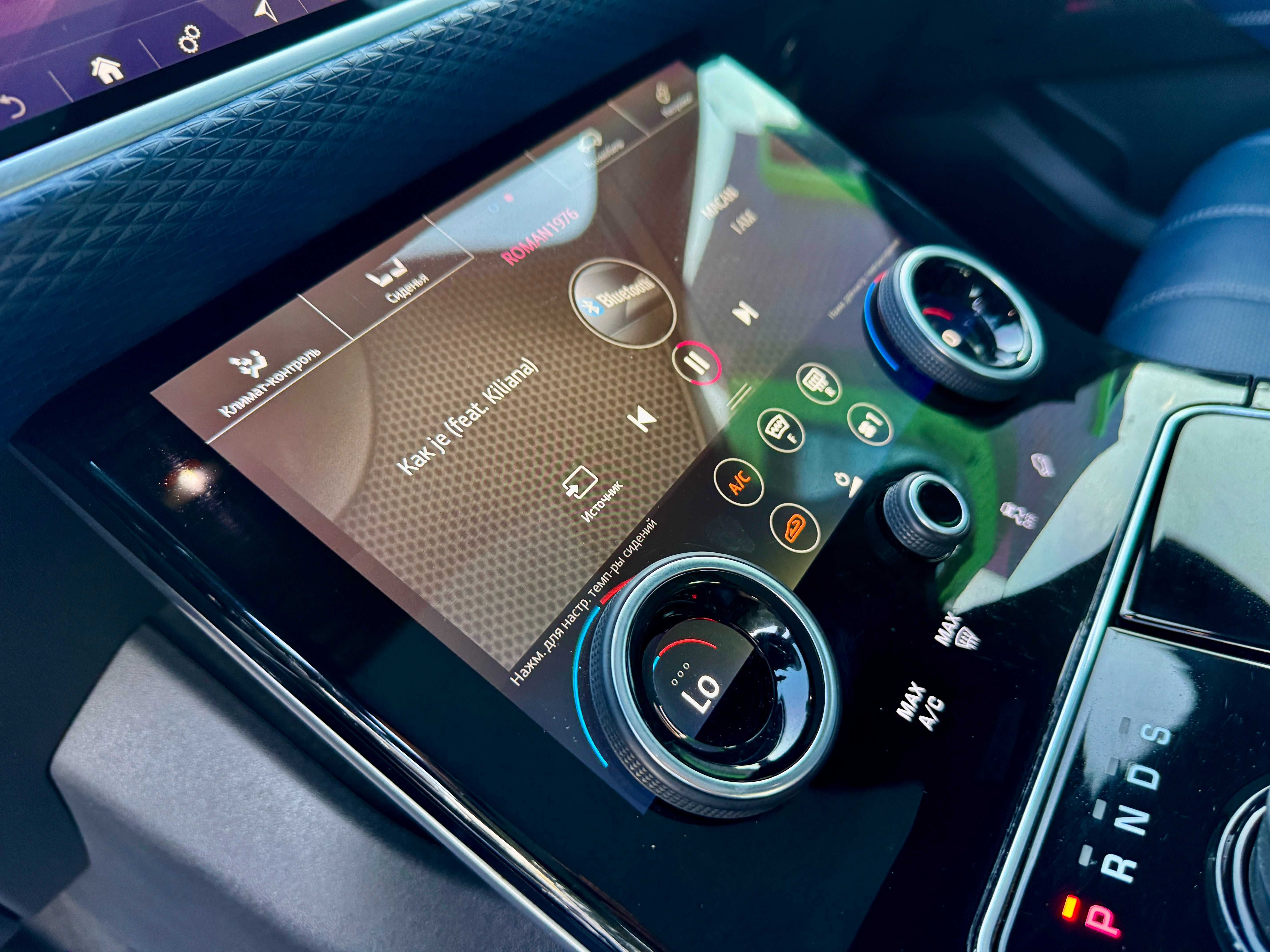 Land Rover Range Rover Velar 2018