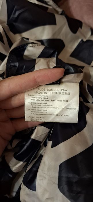 Жіноча зимова куртка