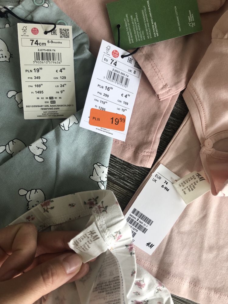 Komplet bluzka + body r.74 reserved