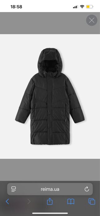 Зимове пальто reima на ріст 140-146