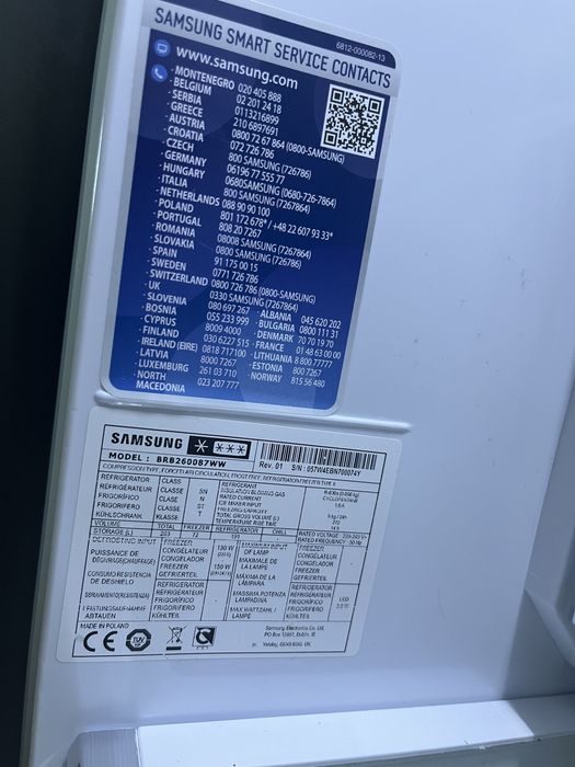 Lodówka Samsung BRB260087WW - No Frost