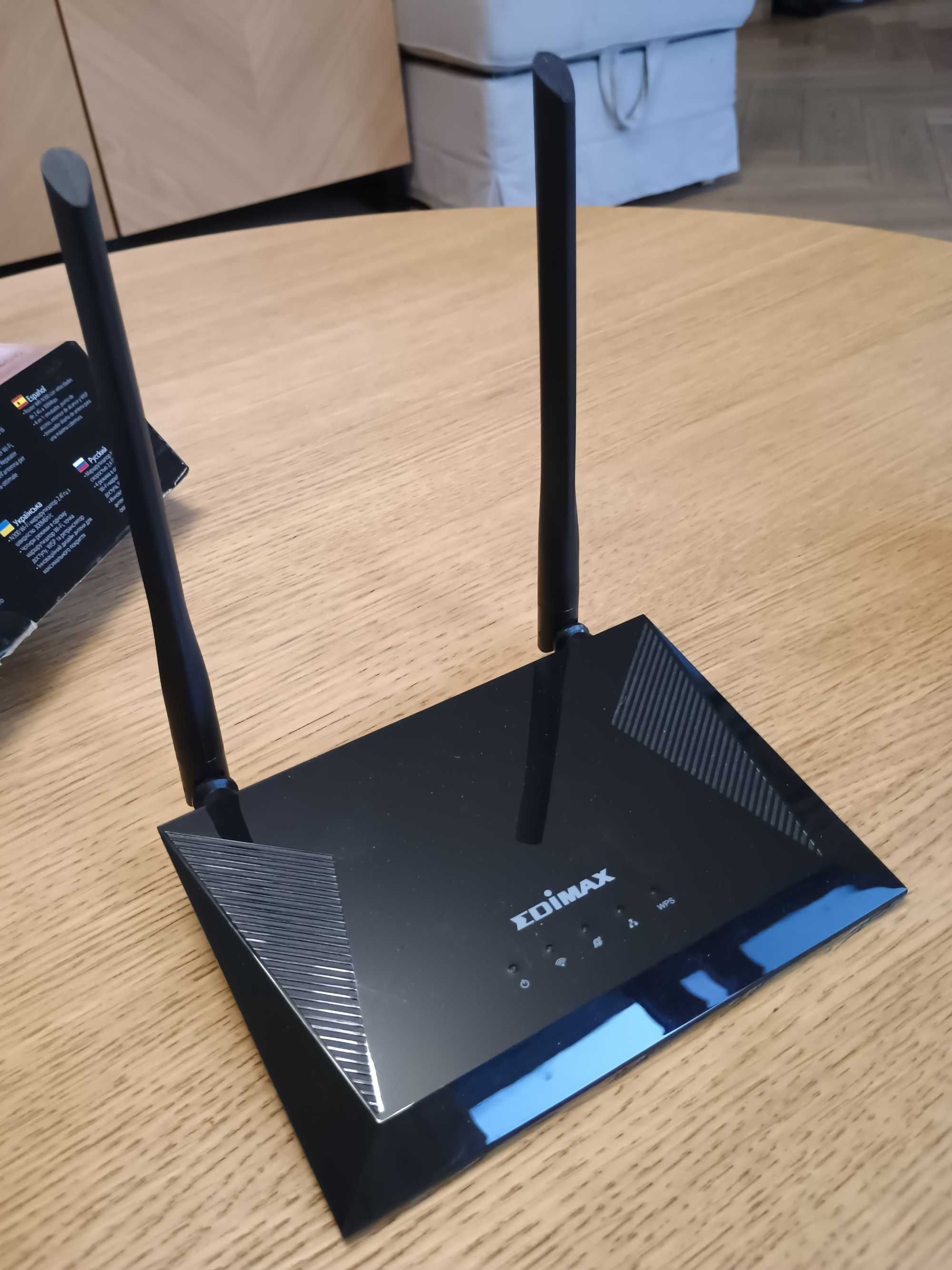 Sprzedam router Edimax n300