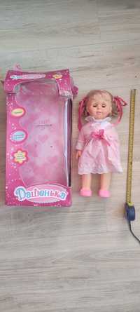 Интерактивная кукла Дашенька 45см