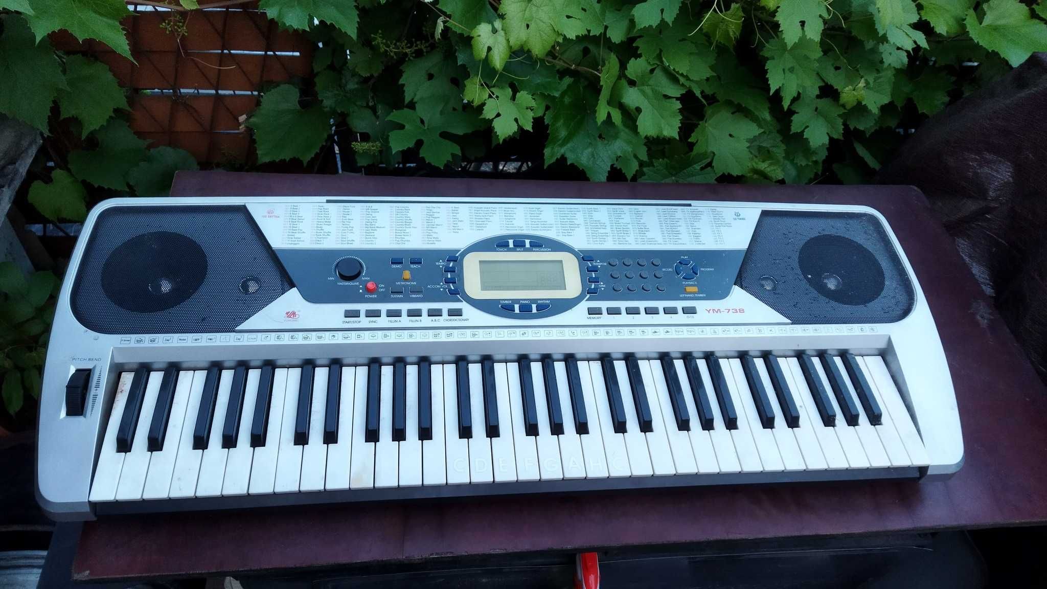 Keyboard YONGMEI YM-738