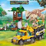 Jurassic World.Динозавры.Тиранозавр.Коструктор.Lego.Лего.