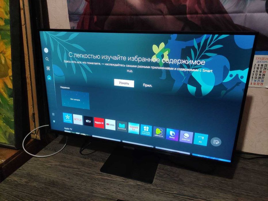 Монітор Samsung Smart M7 M70D UHD (Б/В)