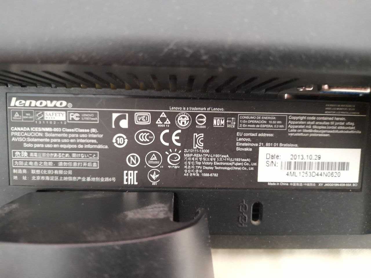 Монітор Lenovo 19 дюймів