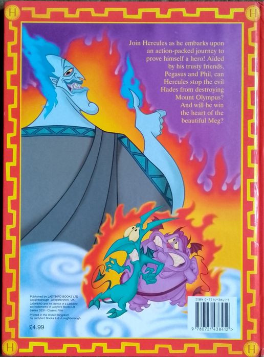 Книга на англійській для дітей-Hercules