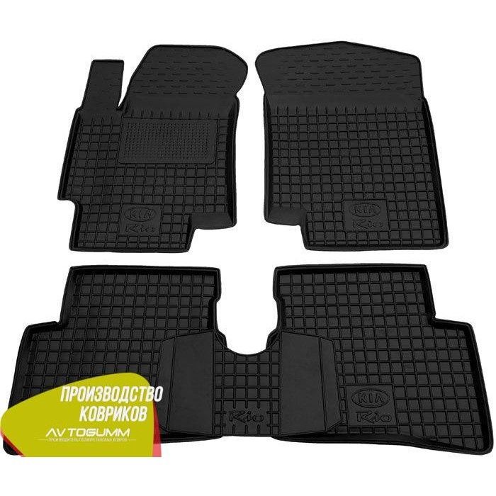 Коврики KIA Rio Ceed Sorento Soul Niro Carens Cerato Optima автогум